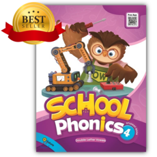 School Phonics Student Book 4