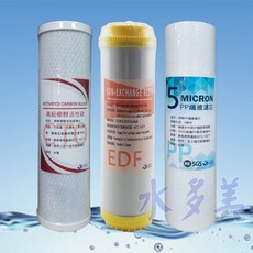 美峰三道式淨水器濾心組，適用RO機逆滲透、三道式淨水器、過濾器前置三道，隨貨發票, 1個, 基本組合(3支)