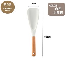 矽膠廚具組 鍋鏟 漏勺 湯勺 食物夾 刮刀 勺子 廚房用具 料理用具 耐熱不沾鍋, 1個, 白色-小煎鏟, 白色