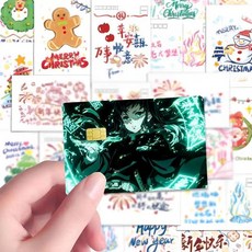 토키토 무이치로 카드스티커 귀멸의칼날 신용카드 직불카드 포토카드, 1 Set, z4