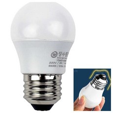 고효율 LED 인지구 3W E26 주방조명 LED전구 천정등, 전구색(오렌지색)