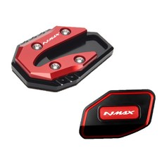 NMAX 사이드스탠드 클립 세트 전년식 말발굽, 레드