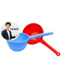 지금 필요한 욕실 자루바가지 중_1335 K31872EA, 랜덤