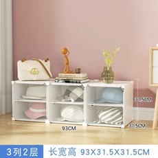 가방장 인형 장난감 보관함-A 핸드백 정리함 수납함, 1개, M. 흰색 3열 층