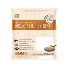 사옹원 계란옷입은고기완자1kg, 1kg, 2개