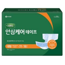 디펜드 안심테이프 성인기저귀 대형, 72개입, 1개