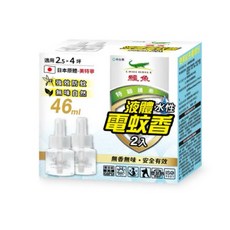 鱷魚 天然草本液體電蚊香 電蚊香（器 液）天然檸檬桉醇PMD 液體蚊香, 電蚊香 水性補充液2入（無味）