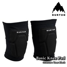 [정품] 루샤오준 무릎보호대 LUXIAOJUN KNEE SLEEVE, 블랙 L, True Black 블랙