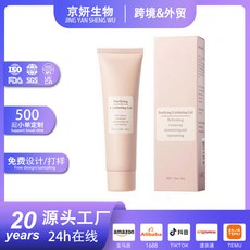 JING YAN SHENG WU 潔顏凝膠 身體去角質, 1個, 去角質啫喱50g