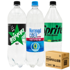 [한번에먹자] 제로사이다 세트 1.5L 칠성사이다 제로 + 나랑드사이다 제로 + 스프라이트 제로 혼합3pet