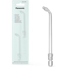 파나소닉 제트워셔 교체용 초음파 노즐 WEW0986 / EW1511 EW1513 EW1613 EW-DJ66 DJ86, 1개