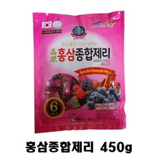 복분자 흑삼 6년근 홍삼 젤리 부드러운 노인 사탕 설날 추천 재가센터, 2개