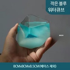 스톰글라스 인테리어 템포드롭 소품 날씨 예측기, 블루 워터 큐브-받침대 제외