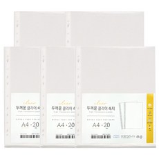 모모팬시 희망 두꺼운 화일내지 1.25 A4 100매입 리필속지, 2개