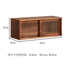 우드 쇼케이스 모루인테리어 유리 인테리어 빵집, 6. 오동나무 TL 스타일1