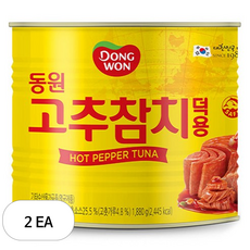 동원참치 고추참치 덕용 통조림, 2개, 1.88kg