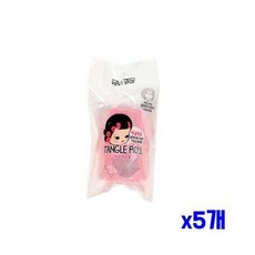 열전도 헤어롤 구르프 긴형 대 x5개 헤어용품 WF7C21C, 열전도 헤어롤 구르프 긴형 대 x5개 헤어용품 WF7C
