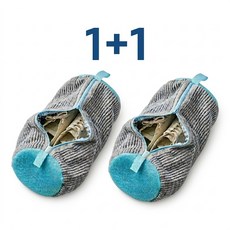 어반잇 운동화 신발 빨래망 세탁망, 그레이, 2개