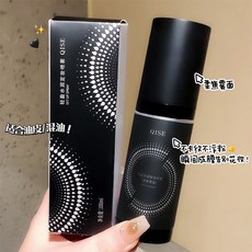 琪瑟 定妝噴霧 補水 輕盈水潤 持久控油 防汗水 定妝噴霧 自然不脫妝, 1個, 柔焦霧面 / 補水定妝噴霧