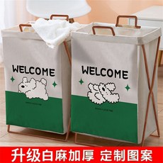 迎賓小狗髒衣簍，家用洗衣籃，防水收納玩具籃, 普通亞麻款（材料薄）,小號32升（內衣籃）
