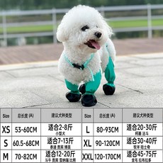 寵物外出狗狗雨鞋寵物靴子防髒防滑防水狗鞋四季通用寵物用品, 1個, 狗狗外出雨鞋 綠色