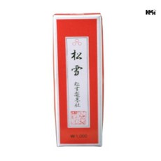 연습용 먹 서예물품 서예용먹 서예용품