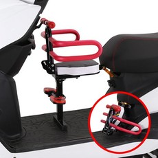 兒童機車座椅機車前置座椅，多功能寶寶安全座椅，可折疊電瓶車嬰兒座椅, 黑+扶手+圍欄+腳踏(送防撞墊+座套)