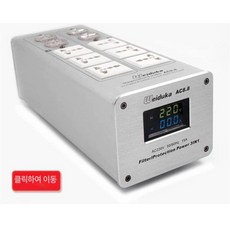 주파수 변환기 입력 가정용 단상 전압 출력 속도 제어 컨버터 멀티탭 스위치, 3. 실버 듀얼 디스플레이 LED, 1개