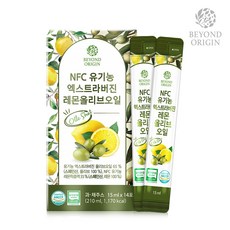 비욘드오리진 NFC 유기농 엑스트라버진 레몬올리브오일, 1개, 210ml