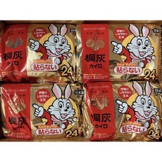 桐灰KIRIBAI 貼らないカイロ暖暖包 (30個入), 1套