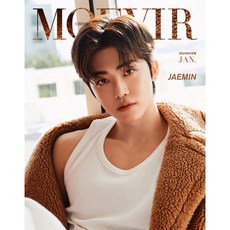 [A형] MOEVIR 2024년 1월 NCT 재민 커버 (A형 잡지 + A형 포토카드 2종 증정) : 현지 사정으로 배송이 지연될 수 있습니다, YES24