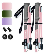 Yourjoy 하이킹 트레킹 폴 마카롱 색상 2팩 충격 방지 조절 가능 또는 걷기용 접이식 성인용 경량 알루미늄 스틱 퍼플(성인용 퍼플 접이식) 256747 8733628, 성인용 핑크 접이식