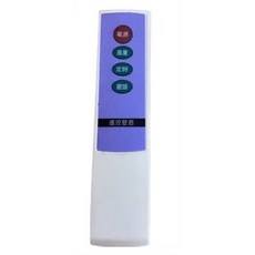 凱彥 18吋 遙控壁扇，三段風速，90度擺頭，台灣製造, 單買遙控器