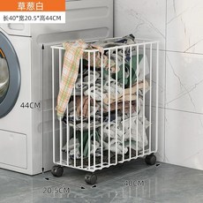 빨래 바구니 트롤리 B 틈새 다용도 풀화이트 수납 보관 가정용, 1개, A. 화이트