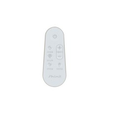 신일 선풍기 페블 리모컨B/ EFRS-80/ SIF-TW80T, 신일 선풍기 페블 리모컨B/ EFRS-80/ SIF-T