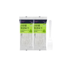 크린랩 일회용 위생포크 (총20개), 2개, 10개입