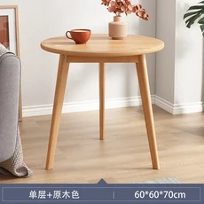쿠쿠스토어 작은 원형 테이블 커피 거실 소파 옆 북유럽 스타일 발코니 미니, 03 46X 46X 46 C