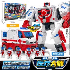 咖寶車神 拯救聯盟系列混凝土大師變形汽車飛機玩具金剛禮物, HC8004咖寶車神-經典-醫療大師, 1個