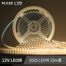 2025 LED바 12V 플렉시블 스트립 라인조명 15M, 1개, 웜화이트