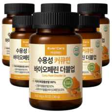 커큐페린 수용성 커큐민 바이오페린 국내특허원료 함유 정제형 강황, 6개, 60정