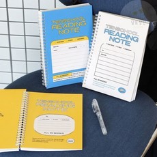50권 분량 텐스쿨 중학생독서기록장 학교독서기록장 고등학생독후감 중학생독후감, 옐로우