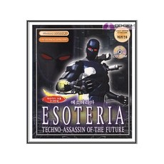 PC주얼 / 에소테리아 / Esoteria