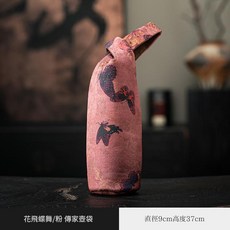 香雲紗 傳家壺保護套 保溫壺袋, 9x9x37cm顏色7, 1個