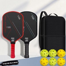 현킷 피클볼라켓세트 피클볼라켓 피클볼 피클볼패들, T700 이중 블랙레드 6개