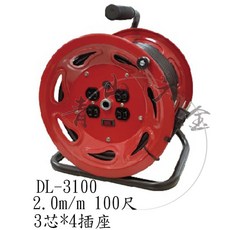 DL-3100 動力電纜輪座 延長線 3蕊2.0*100尺 單過載保護器, 1個