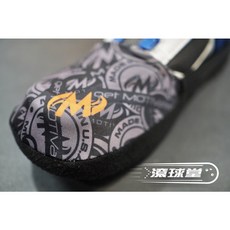 Motiv 保齡球鞋助滑套 滾球堂，提升滑動性能，耐磨材質，簡潔設計，穩定控制，適用各種球鞋, 1個