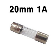 유리관휴즈 낱개 20mm 250V 0.5A~20A, 1개, 20mm-1A(낱개)