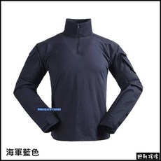 野戰搖滾-生存遊戲 迷彩青蛙裝戰術上衣 MultiCam Black 暗夜迷彩T恤 多地形迷彩服長袖T恤特警服工作服, 海軍藍色,M, 1個