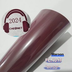 절단기 HTV 레터링 필름 비닐을 위한 비닐에 있는 우단 무리 열전달 비닐 철, [00] maroon