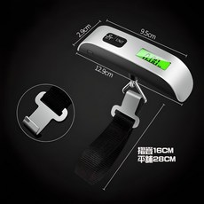 LED背光行李秤 溫度測量 重量測量 手提電子秤 出國必備 釣魚快遞包裹手提秤旅行秤, 1個, 手提式電子秤【1入】附贈電池, 手提式電子秤【1入】附贈電池